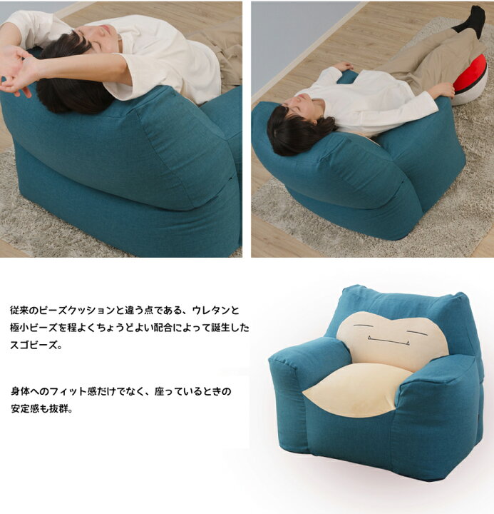 楽天市場】【14日20時〜先着30名限定☆全品10％OFFクーポン 