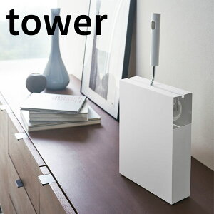 tower R J[ybgN[i[X^h ^[ zCg 4325 ubN 4326yOGz