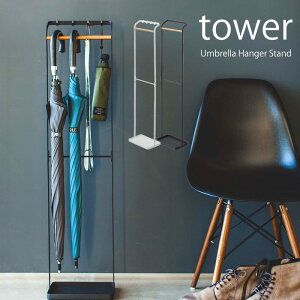 P X |AuX^h ^[ tower [ Ԏ[  Vv k P zCg ubN R yamazaki 3862 3863