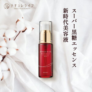 y7OFFN[|zz23:59܂Łzܔb`CXg et 1{ 30ml  Zx qA_ ϐ ܔ Ƃ ێ  Ƃ ь ͂ L c  ʔ 