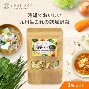 yw10%OFFzȒPxWhC 80gi40g ×2܁j qyVLO1ʁr   Y Yؕsgp Jbg BY S ؃~bNX   lC ȒP 