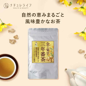 �y�ő�500�~OFF�N�[�|����26��1:59�܂Łz�y���̋e�� �O�N�Ԓ��z 5g×10�� 1�� �������� �e�� �C�k���� ���Y �H���@�� ��B�Y �_��s�g�p�͔| �Y������ؕs�g�p �����F ������ �L�N�C�� �������� 