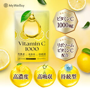 y{聚7OFFN[|zzz܎tďC }CEFV[ |\[ r^~C z 1000mg 90JvZ(30) Zx z ^ wXyW |_ RGUCQ10 X