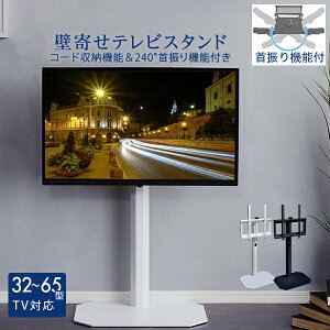 yLINEFB300~OFFzerX^h Ǌ [^Cv p R[i[ U  Vv 32~65C` er Ǌ| It  ȃXy[X X zCg ubNyOCTA -