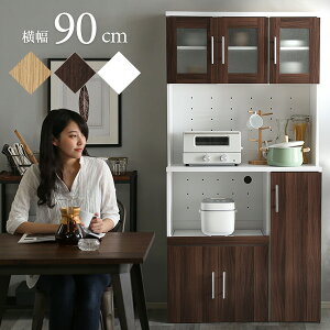 y}\聚SiP8{zHI 90cm Be[W X Lb`[ Lb`{[h  Lb`Lrlbg Jbv{[h W [ I bN rO ъ g[X^