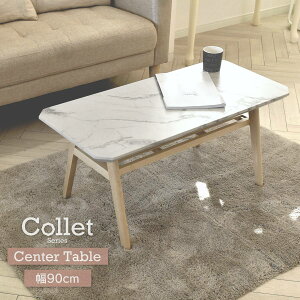yLINEFB300~OFFN[|zCOLLET Z^[e[u 90 COCT-90 COLLET Rbg Z^[e[u 90Z` I JtF rO l炵 ЂƂ炵 [ V Ƌ OWA