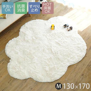 y}\聚SiP8{z130x170cm _` O VM[ E^ O 킢 zCg  O O}bg }bg zbgJ[ybg O _ zCgCeA q 􂦂 