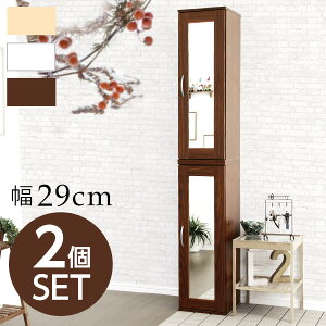 y204Ԍ聚P10{zV[YbN ֎[ ʔ 30 X RpNg V[Y{bNX ~[t 2Zbg X ȃXy[X ItBX t Of