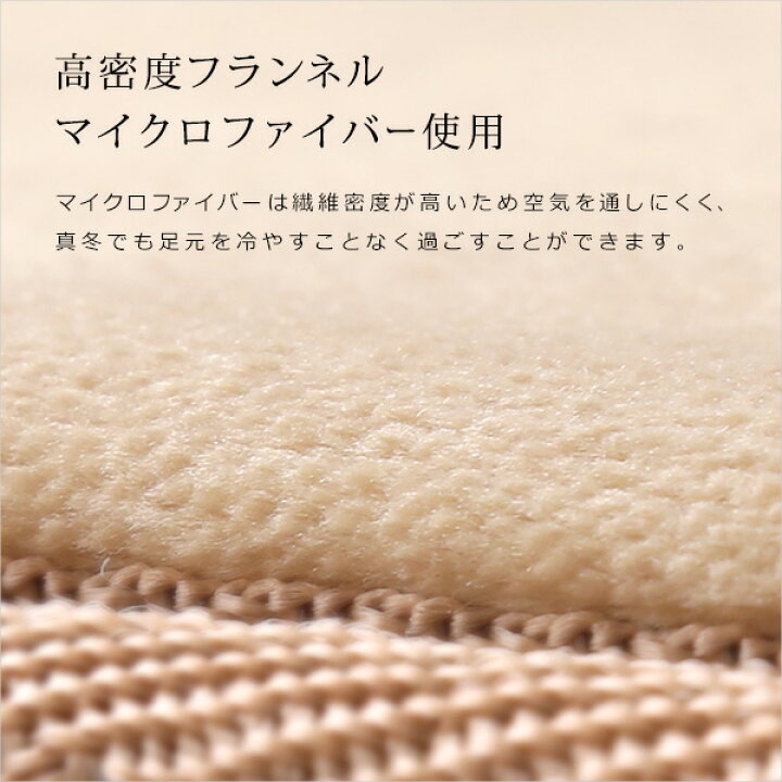 P3倍☆7/26 1:59まで【クーポン配布中】高密度フランネルマイクロファイバー・ラグマットSSサイズ(100×139cm)洗えるラグマット|フラーラ【OG】 グリーン ブラウン カーペット モカ イエローベージュ マット 無地 シンプル 滑り止め 北欧 Gリビング ... 高密度フランネルマイクロファイバー・ラグマットSSサイズ イエローベージュ