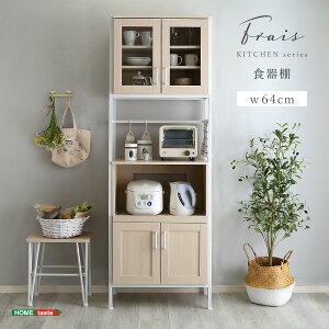 HI zCg 180 64 s36 Lb` [   킢  [ _ ؐ ACA I[u Ɠd bN KX ؍ CeA
