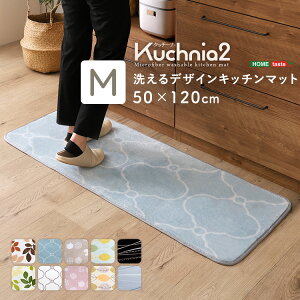 yLINEFB300~OFFz􂦂fUCLb`}bg@50×120cmyNb`[i2 -Kuchnia2- z