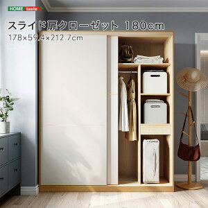 y撅聚SiP8{zXChN[[bg 180cm