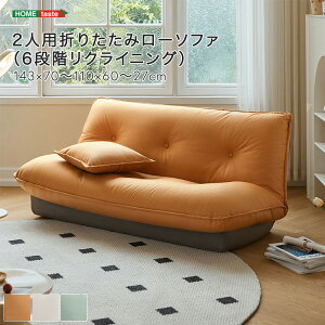 y204Ԍ聚P10{z2lp܂肽݃[\t@i6iKNCjOj