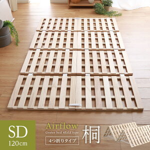 yLINEFB300~OFFẑ}bg Z~_u ܂肽 l܂ xbh  zAfqh z zc ܂  C Jr RpNg y XmR}bg }bg ؐ ܂