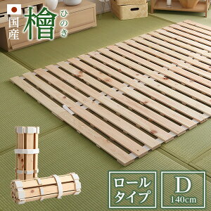 y11/1108%ItN[|ẑ}bg _u [ Y Ђ̂ wdl ̂xbhyairrela-GA-z ŵ [ ̂xbh _u C XmR}bg ܂肽