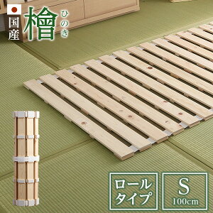 y11/1108%ItN[|ẑ}bg VO [ Y Ђ̂ wdl ̂xbhyairrela-GA-z ŵ [ ̂xbh _u C XmR}bg ܂肽