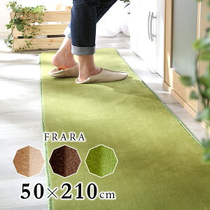 ySS聚SiP10{ȏzxtl}CNt@Co[ELb`}bgMTCYi50×210cmj􂦂郉O}bgyFRARA-t[-z