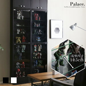 yLINEFB300~OFFzRNVP[X y{́{u^nC^CvEs19cm 48.5cmzpalace pX RNVbN RNV{[h tBMA P[X I fBXvCbN 