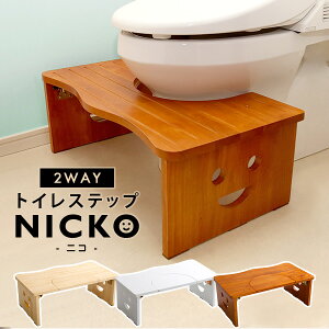 y撅40Si8%ItN[|zgCݑ qp ܂肽 gCg[jO 23cm ؐ LbY qǂ ǂ ܂ Xebv  S gCg uE zCg i`