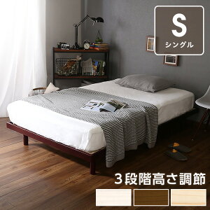 yLINEFB300~OFFN[|zxbh ̂xbh VO 3iKt pCC xbh xbht[ ȒPgݗābScala-XJ[- bed wbhX̂xbh ؐ 