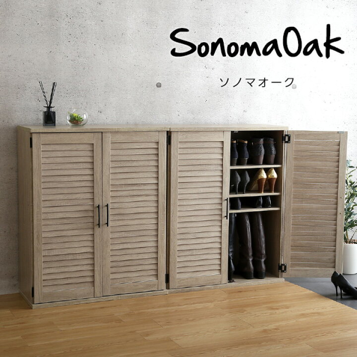 楽天市場】＼全品P15倍☆5と0のつく日限定／ シューズボックス 大容量 