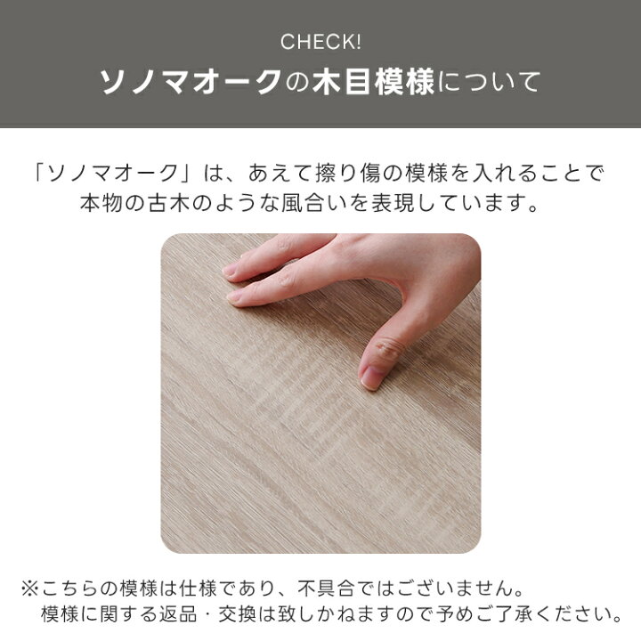 楽天市場】【LINE友達で300円OFF】シューズボックス 大容量 幅60cm 