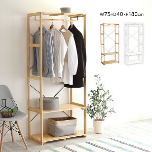 yLINEFB300~OFFzؐnK[bN nK[bNX ؐ 75cm [h[u EbhbN  [ [I k Vv i`R[g m X N[[bgn