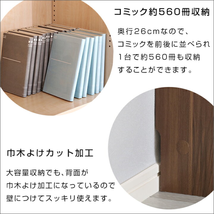 楽天市場】本棚 多目的ラック マガジンラック(幅約60cm)大容量な収納本棚 CD DVD ラック おしゃれ シェルフ 本棚 オシャレ 収納 収納棚 収納ラック 棚 北欧 シンプル 収納家具【OG】Gヴィンテージ IASI : グランデ・ヴィンテージ 楽天市場】本棚 多目的ラック マガジンラック(幅約60cm)大容量な収納本棚 CD DVD ラック おしゃれ シェルフ 本棚 オシャレ 収納 収納棚 収納ラック 棚 北欧 シンプル 収納家具【OG】Gヴィンテージ IASI : グランデ・ヴィンテージ