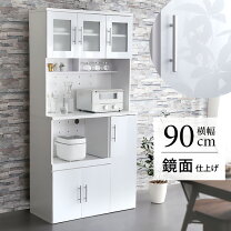 楽天市場】食器棚 鏡面の通販
