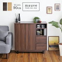 【LINE友達で300円OFF】サイドボード ヴィンテージ 90cm キャビネット 収納 チェスト ラック 木製 おしゃれ 収納棚 扉付き 北欧 リビング 収納家具 本棚 大容量 オシャレ オーク ウォールナット 寝室 キッチン 幅90 90センチ 引き出し 一人暮らし カウンター下収納