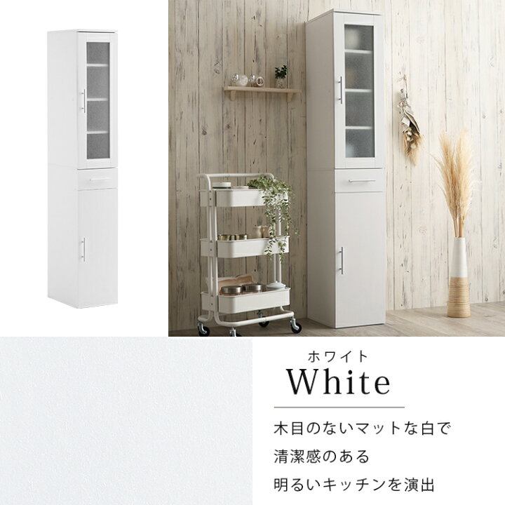 楽天市場】【全品ポイント5倍☆20日限定】 【LINE友達で300円OFF】食器 