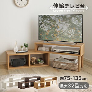 yBF聚SiP8{zer Lk fBXvC Be[W 75`135cm Lker EH[ibg [{[h 32^ I[v[ R[i[ [ l炵 Vv  