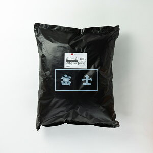 y撅10Si8%Itzh莽p xm800g h莽Th~ɎgRfށuvg y炵 fށȆz 3