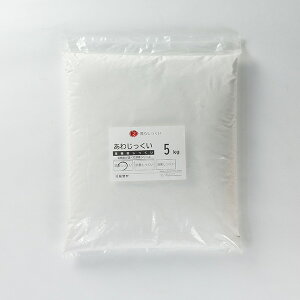 【先着限定★全品P8倍】多機能しっくい あわじっくい 調湿・抗菌・消臭などの室内に求められる高機能が選べる漆喰シリーズ 【暮らしっくい 仕上げ材】 調湿しっくい