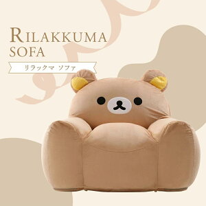 yLINEFB300~OFFzbN} \t@ \t@[ r[Y\t@ l| r[Y\t@ r[YNbV Jo[O 􂦂 { rirakkuma LN^[  ObY v[g Mtgy