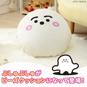 y撅10Si8%ItzViՂ r[YNbV Jo[O^Cv Z^ A702 \ 􂦂Jo[O NbV ȂՂ   􂦂 er v[