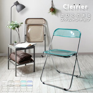 cleirieryN[GzXPg܂肽݃`FApCv֎q ܂݃`FA 肽 `FA X^bLO XPg rO  킢 ܂肽݃`FA ֎q ֎q C