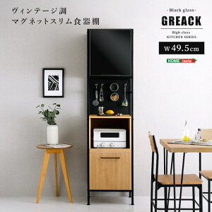 yLINEFB300~OFFzBe[W}OlbgXHI ubNKXyGREACK-ObN-z