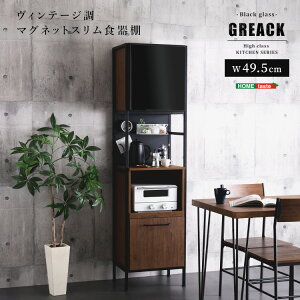 yLINEFB300~OFFzBe[W}OlbgXHI ubNKXyGREACK-ObN-z