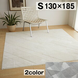 yLINEFB300~OFFzO}bg Vv tW[  130*185 킢 O }bg q l炵  ~ zbgJ[ybgΉ g[Ή rO CeA