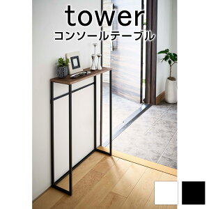 y11/1108%ItN[|zR\[e[u ^[ e[u  GgX L rO u [ tbN [ Cׂ ubN zCg R\[ 