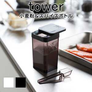 yLINEFB300~OFFz&XpCX{g ^[ 3234 3235 zCg ubN  P[X  e XCh Xv[t ؂ tower \g ybp[ 