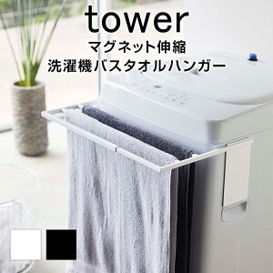 y撅10Si8%Itz}OlbgLk@oX^InK[ ^[ TOWER mg[ zCg ubN }Olbg Lk @ oX^I ^I nK[ X X^CbV 