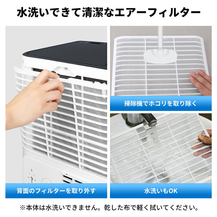 楽天市場】送料無料 スポットエアコン 家庭用 スポットクーラー 冷風機 