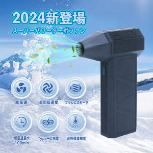 uԌ艿iv ̓^[{t@ @ u[ uVX[^[ ^u[WFbg GA_X^[ K[J[ dWFbgt@ 3MA 52[g/b 3000mAh g