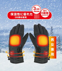 uiւɂv dMO[u Gߌ ʌ ƊEň ؂艿i [d dM OtFdMCi[O[u jp LTCY q[^[O[u  h ] o