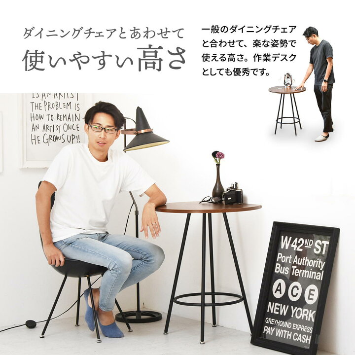楽天市場】Nid カフェテーブル NIDT0248 壁付けテーブル ハーフムーン 