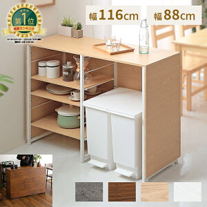 Lb`JE^[ Lb`bN 90 120 S~ドbN _Xg{bNX Lb`[ S~[ ACh Lb` [ Ԏd؂ ډB o[ JE^[ e[u 116cm 88cm Vv 