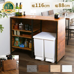 Lb`JE^[ Lb`bN 90 120 S~ドbN _Xg{bNX Lb`[ S~[ ACh Lb` [ Ԏd؂ ډB o[ JE^[ e[u 116cm 88cm Vv 
