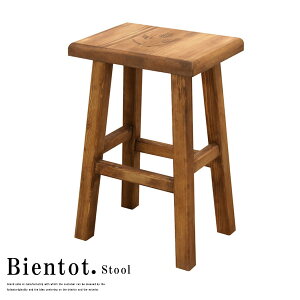 Jg[ Xc[ p^ Bientot -rAgV[Y- l炵ySIz v[g Mtg Of yJz